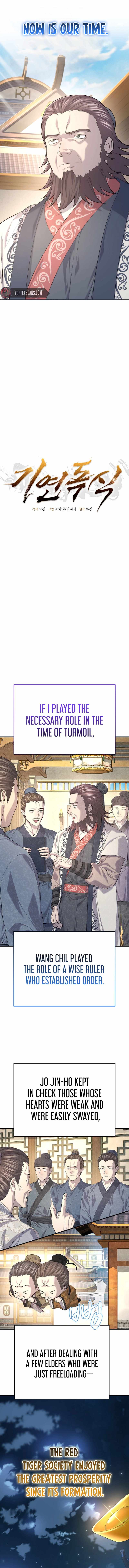 Giyeon Doksik Chapter 28 page 2