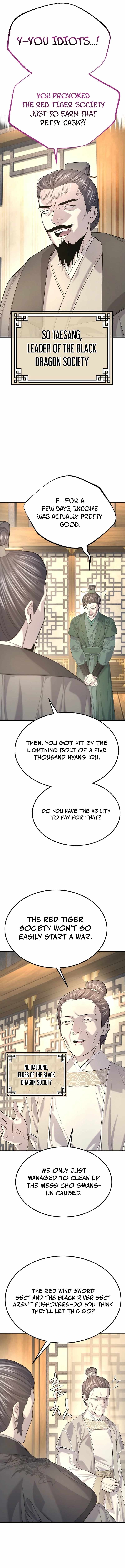 Giyeon Doksik Chapter 30 page 5