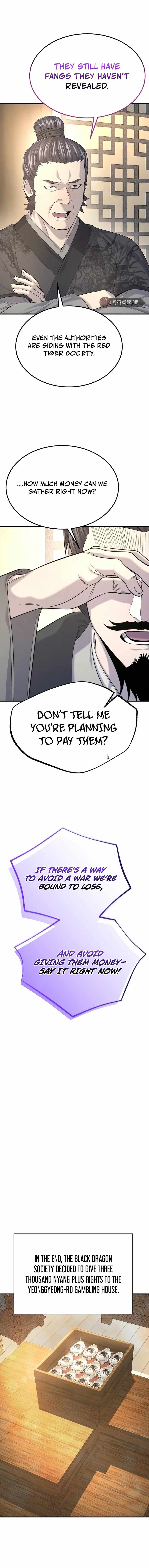 Giyeon Doksik Chapter 30 page 6