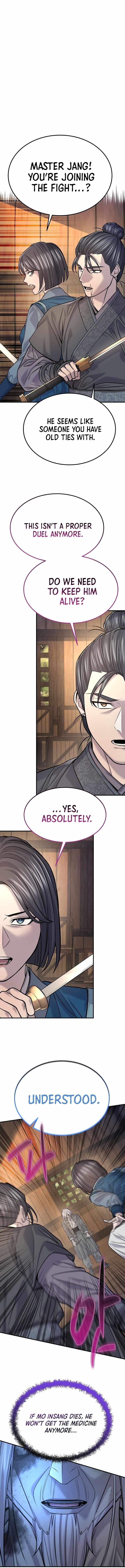 Giyeon Doksik Chapter 37 page 15