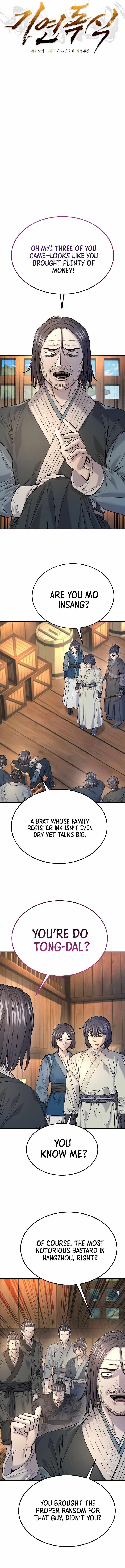 Giyeon Doksik Chapter 37 page 4