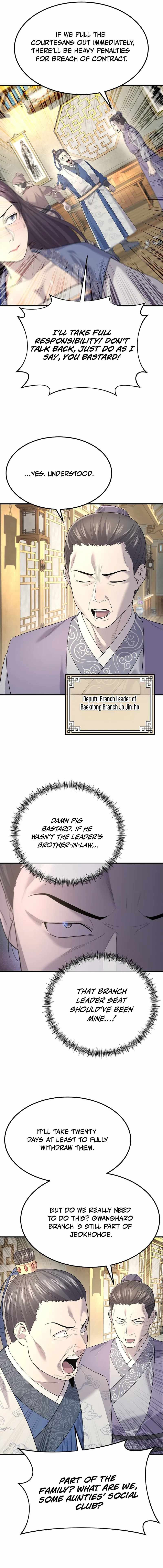 Giyeon Doksik Chapter 4 page 8