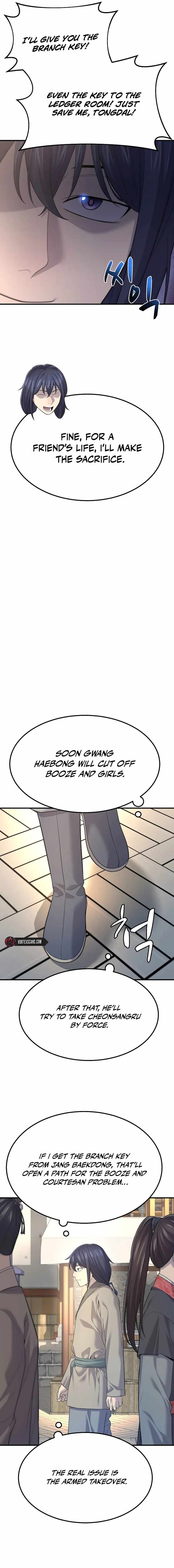 Giyeon Doksik Chapter 4 page 12