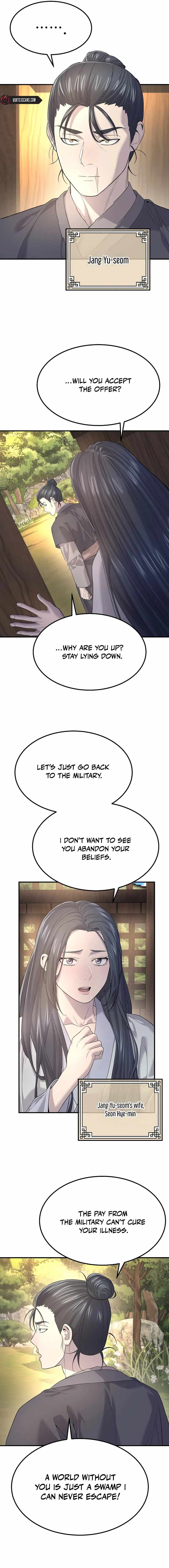 Giyeon Doksik Chapter 4 page 14
