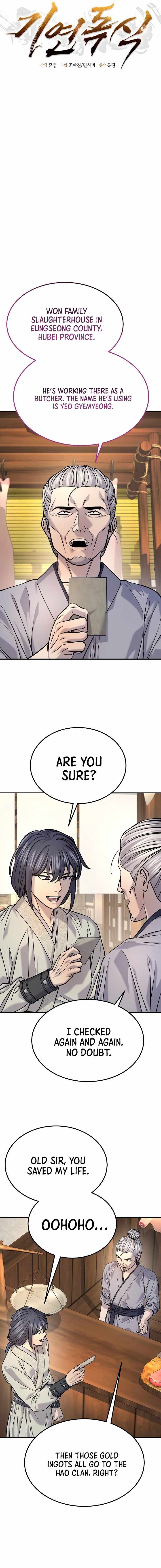 Giyeon Doksik Chapter 40 page 4