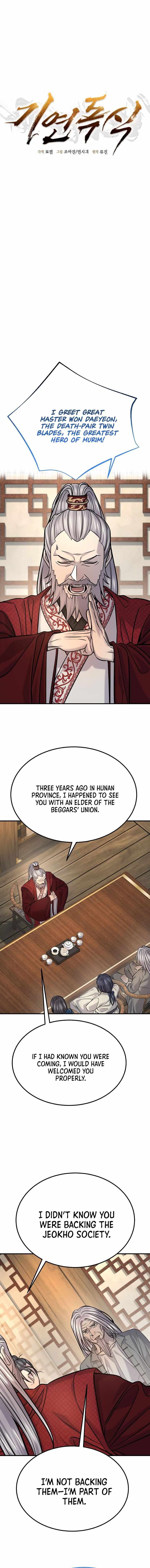 Giyeon Doksik Chapter 45 page 6