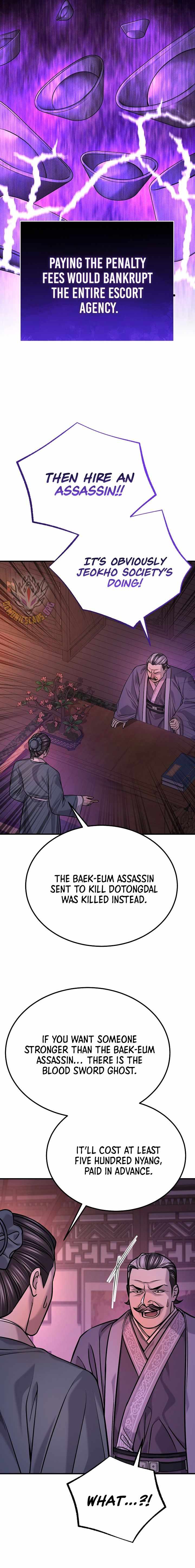 Giyeon Doksik Chapter 47 page 4