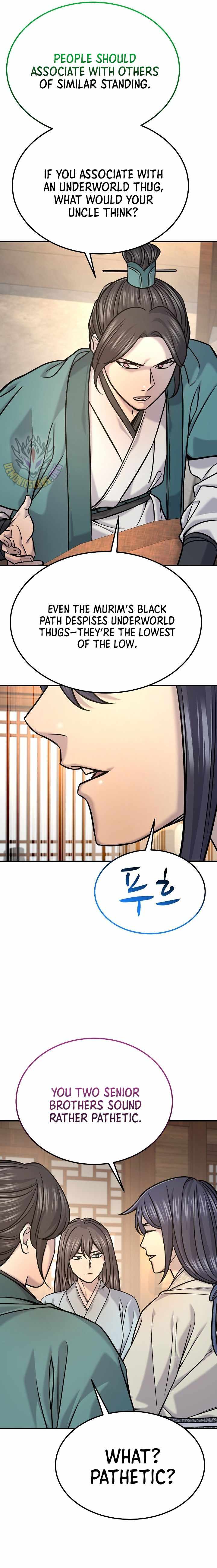 Giyeon Doksik Chapter 47 page 17