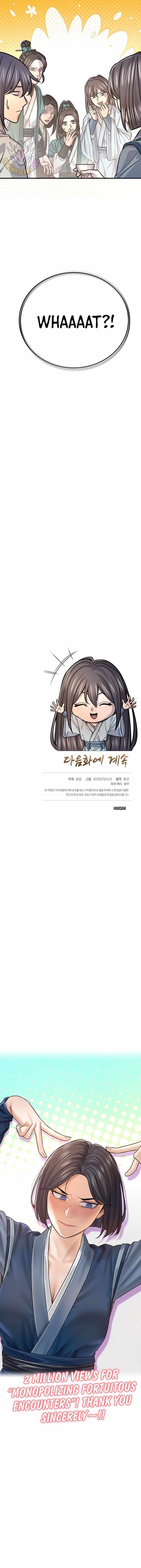 Giyeon Doksik Chapter 47 page 19