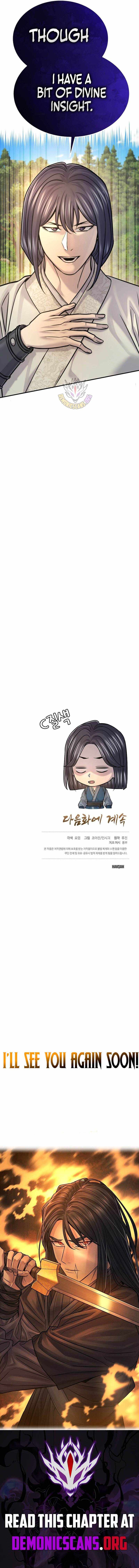 Giyeon Doksik Chapter 50 page 13