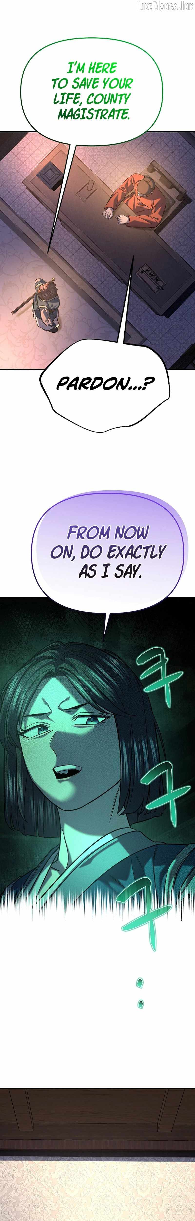 Giyeon Doksik Chapter 51 page 14