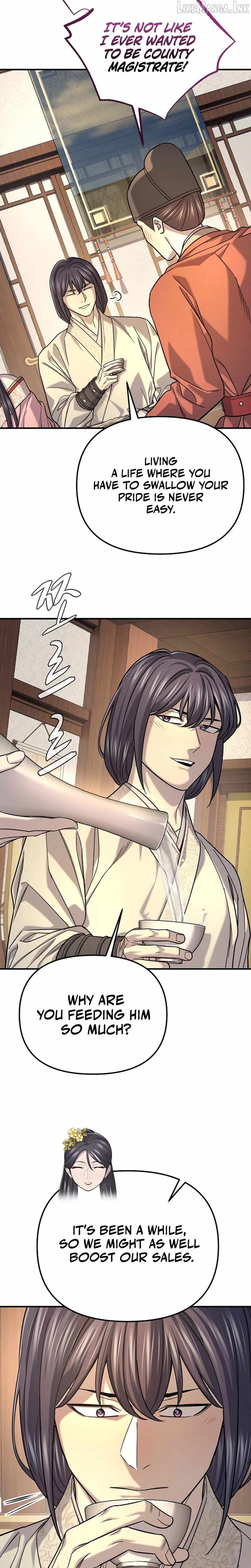 Giyeon Doksik Chapter 51 page 20