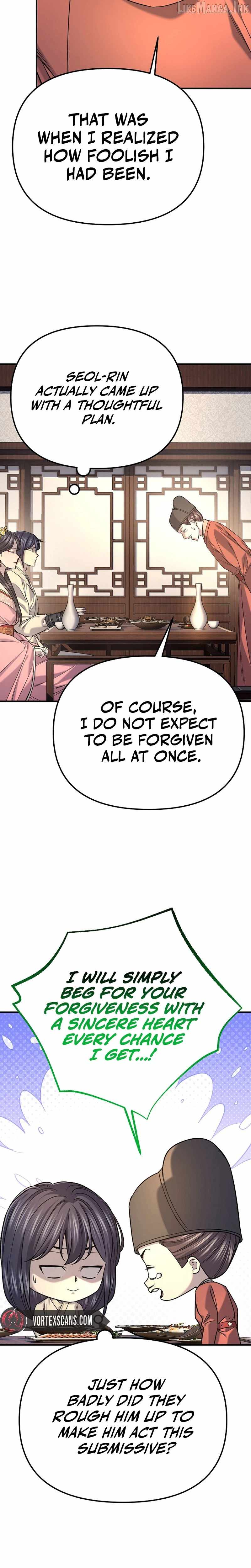 Giyeon Doksik Chapter 51 page 18