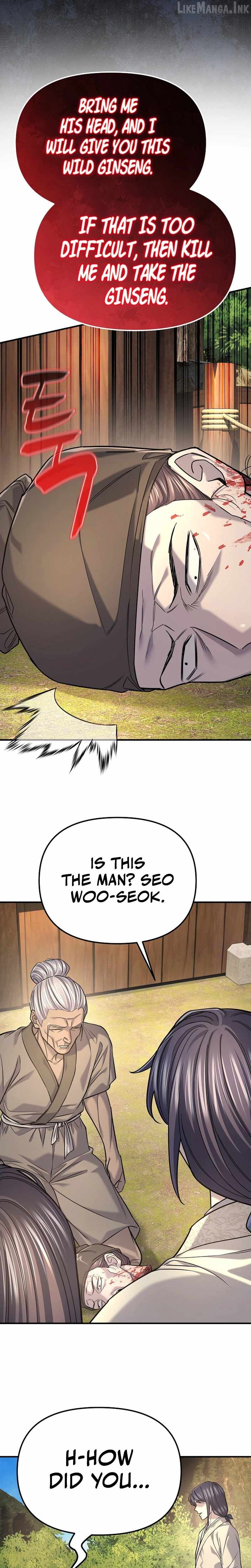 Giyeon Doksik Chapter 51 page 2