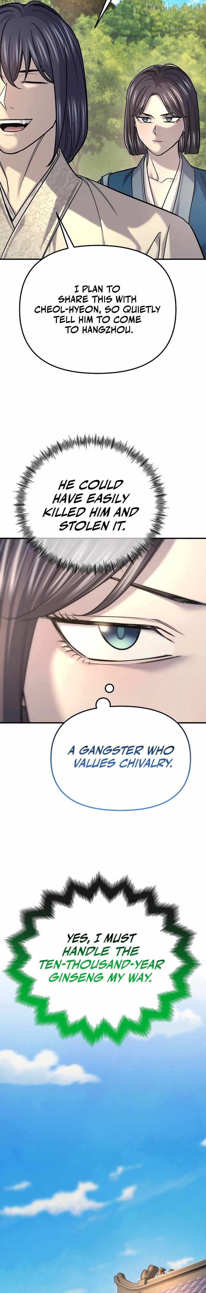 Giyeon Doksik Chapter 51 page 5