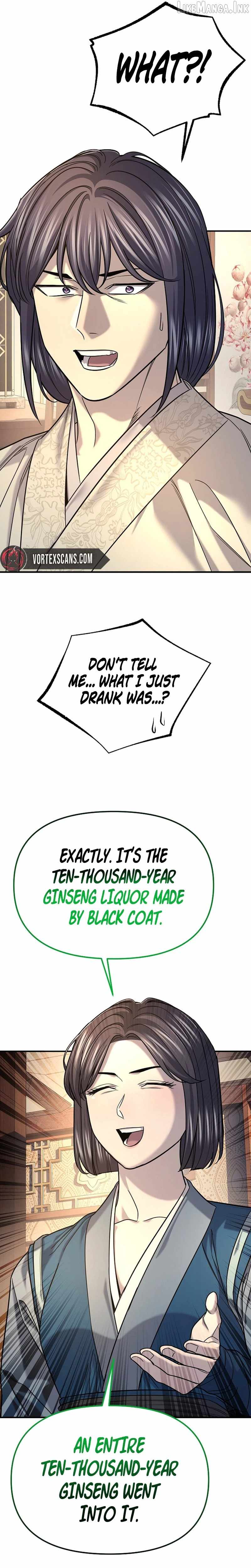 Giyeon Doksik Chapter 51 page 25