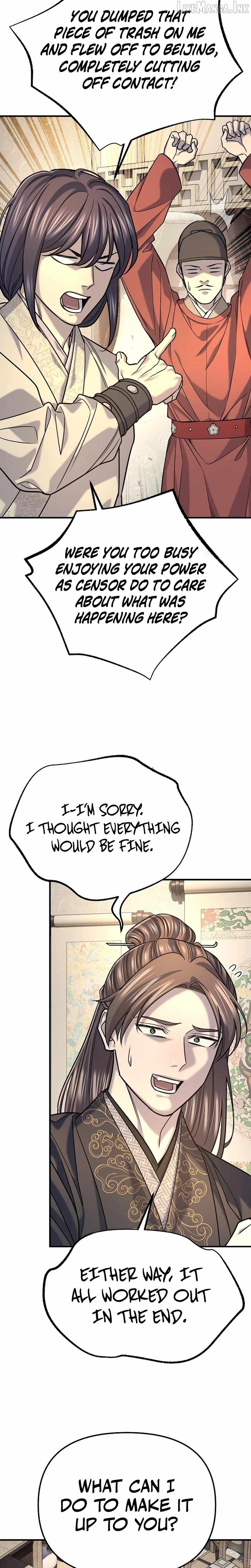 Giyeon Doksik Chapter 52 page 17