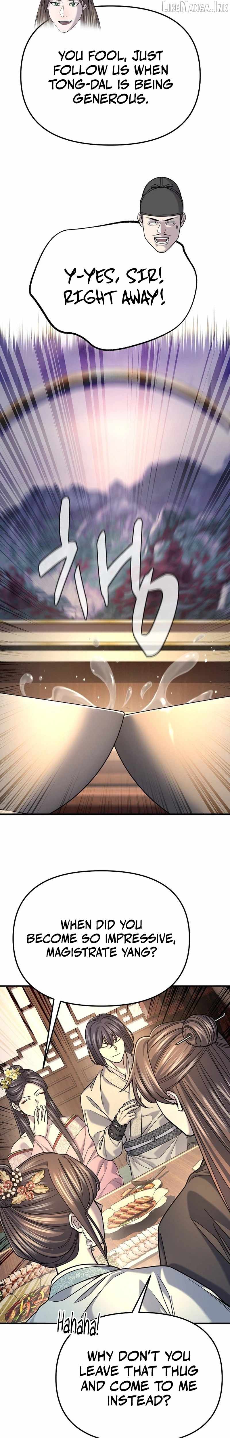Giyeon Doksik Chapter 52 page 20