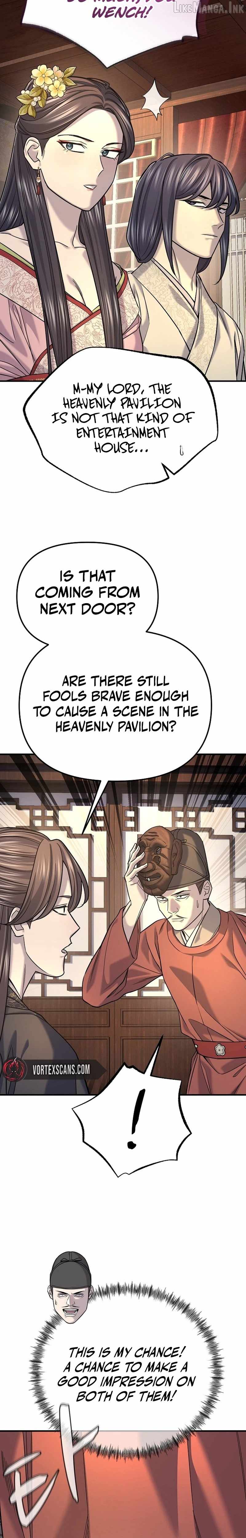 Giyeon Doksik Chapter 52 page 23