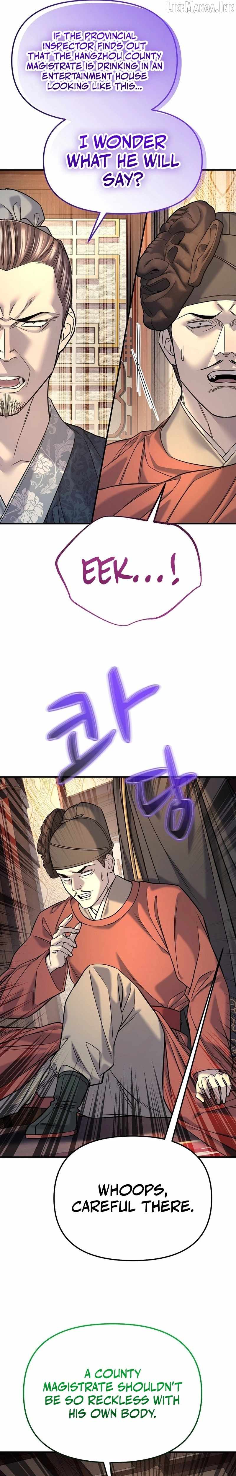 Giyeon Doksik Chapter 52 page 28