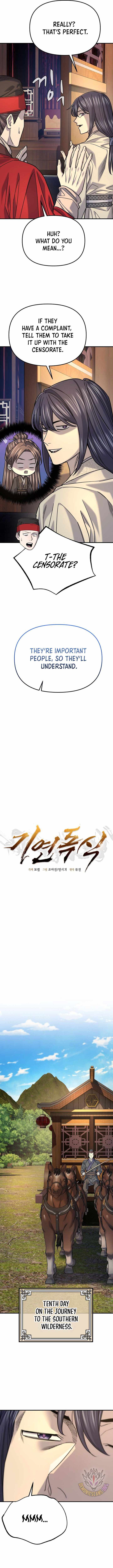 Giyeon Doksik Chapter 54 page 4
