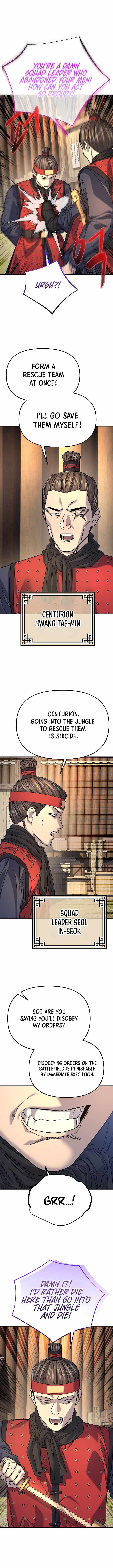 Giyeon Doksik Chapter 54 page 7