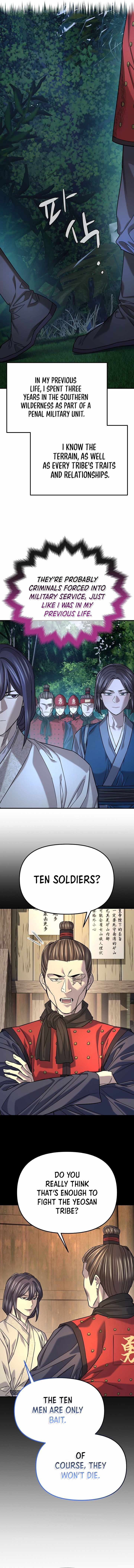 Giyeon Doksik Chapter 54 page 11