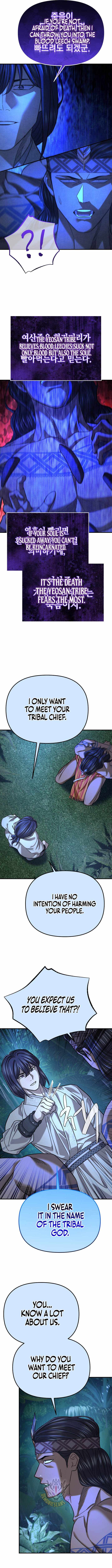 Giyeon Doksik Chapter 55 page 4