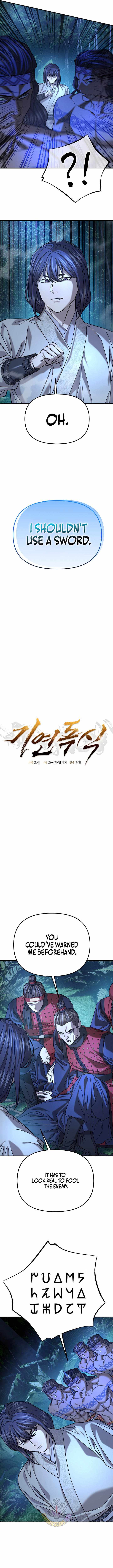 Giyeon Doksik Chapter 55 page 2