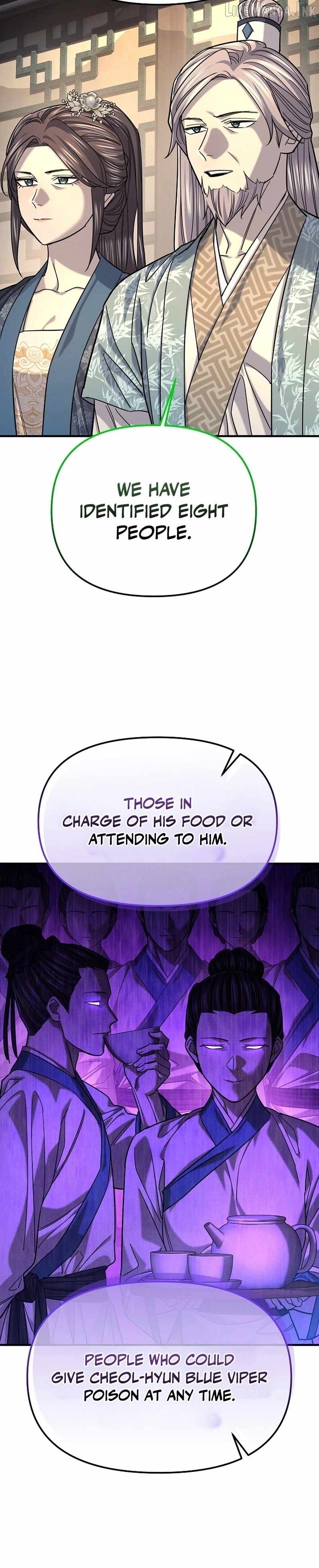 Giyeon Doksik Chapter 57 page 3