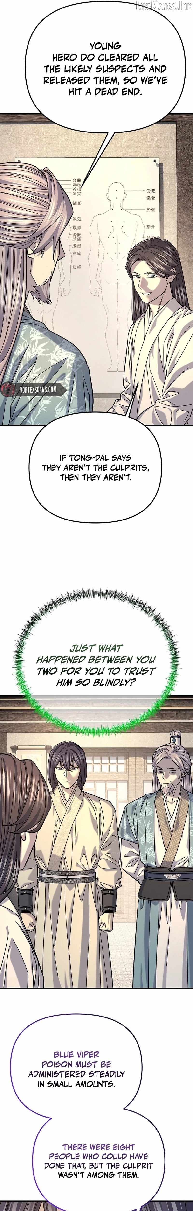Giyeon Doksik Chapter 57 page 16