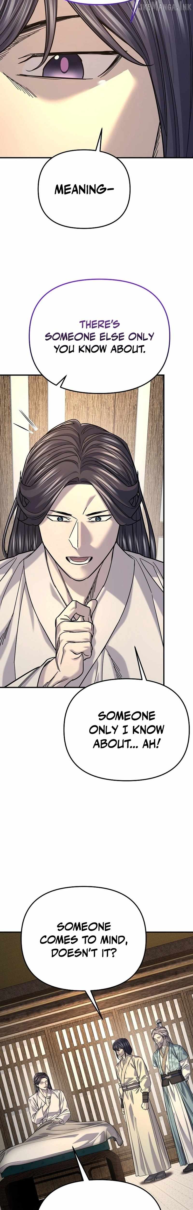 Giyeon Doksik Chapter 57 page 17