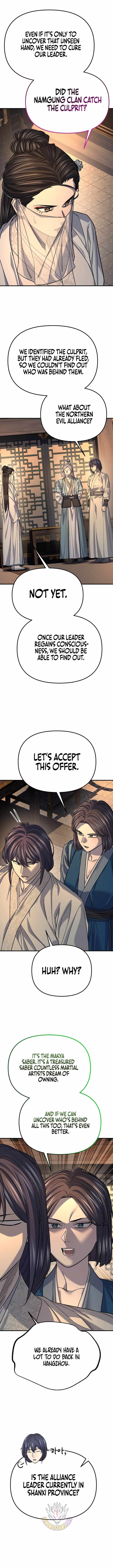 Giyeon Doksik Chapter 58 page 5