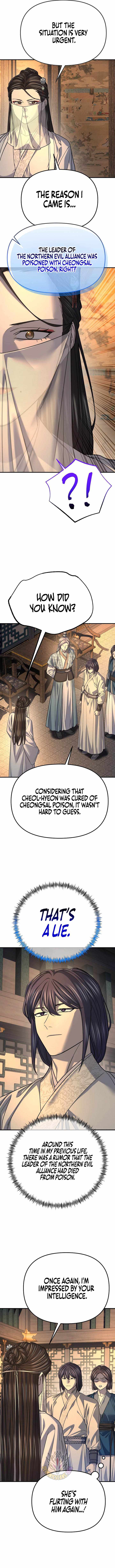 Giyeon Doksik Chapter 58 page 2