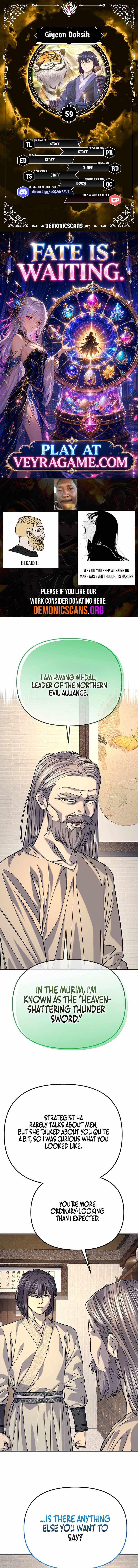 Giyeon Doksik Chapter 59 page 1
