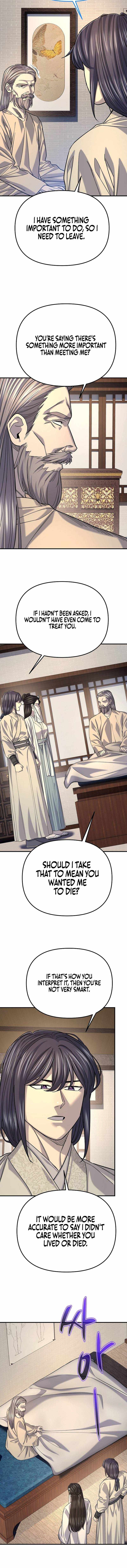 Giyeon Doksik Chapter 59 page 2