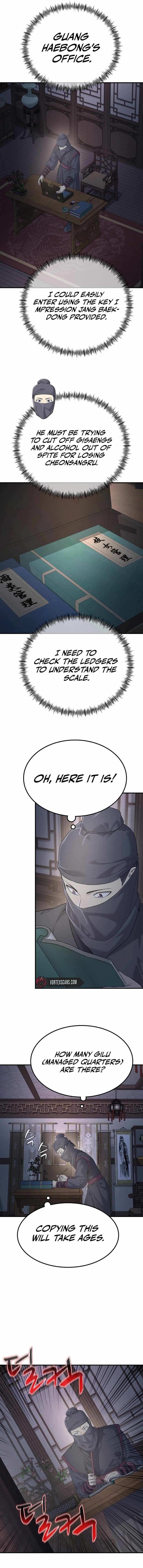 Giyeon Doksik Chapter 6 page 8