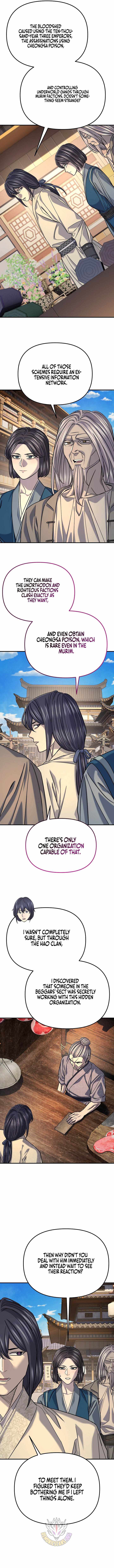 Giyeon Doksik Chapter 61 page 4