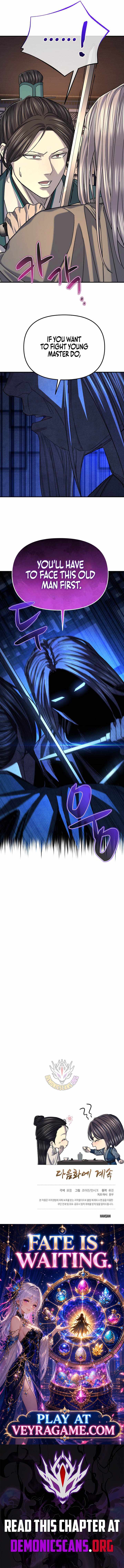 Giyeon Doksik Chapter 61 page 14