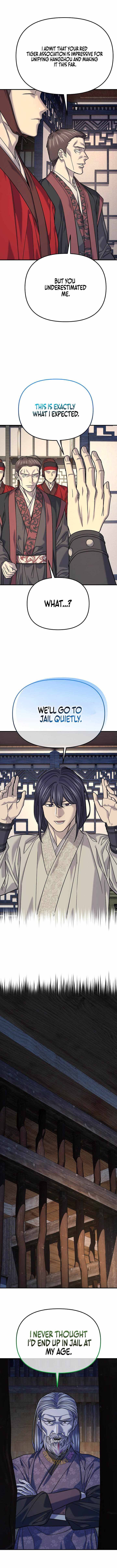 Giyeon Doksik Chapter 62 page 12