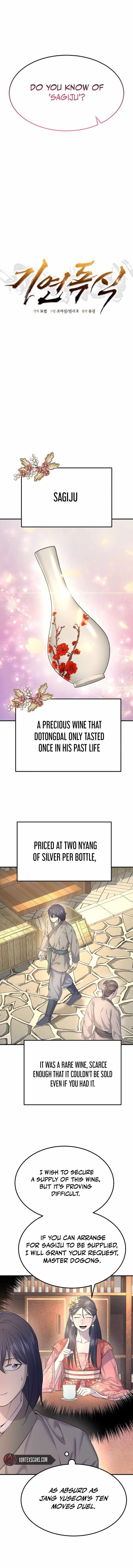 Giyeon Doksik Chapter 7 page 3