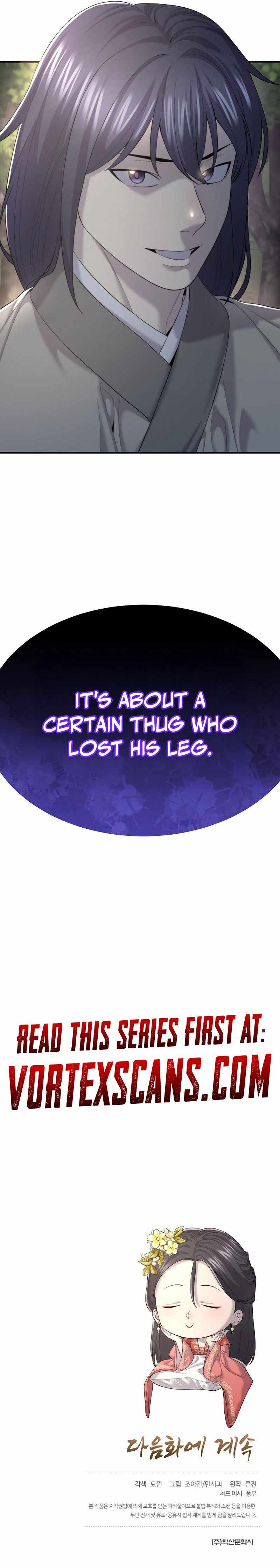 Giyeon Doksik Chapter 7 page 15