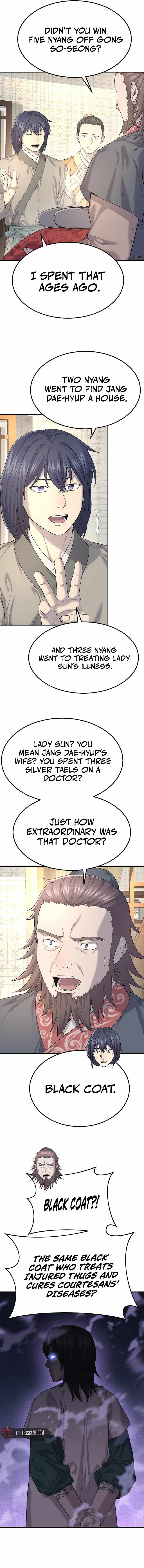 Giyeon Doksik Chapter 8 page 5