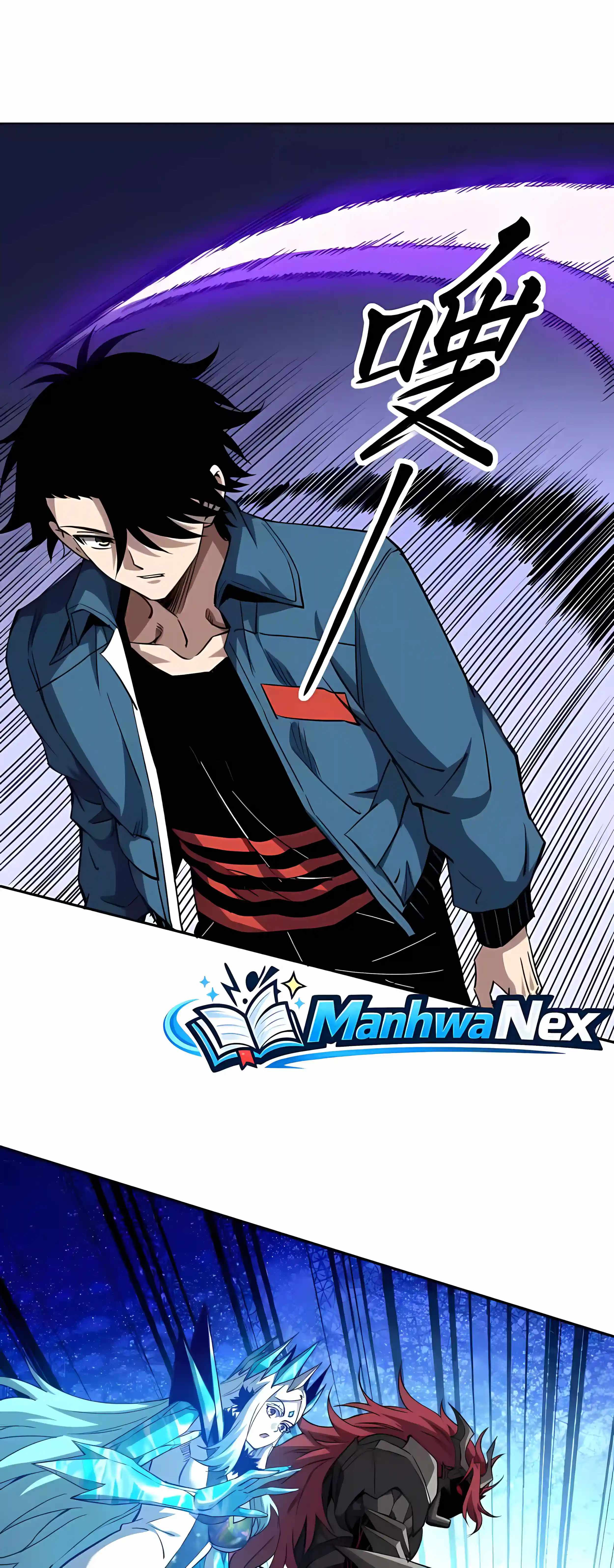 Global Beast Tamer: I Can See the Path of Evolution (2025) Chapter 91 page 2