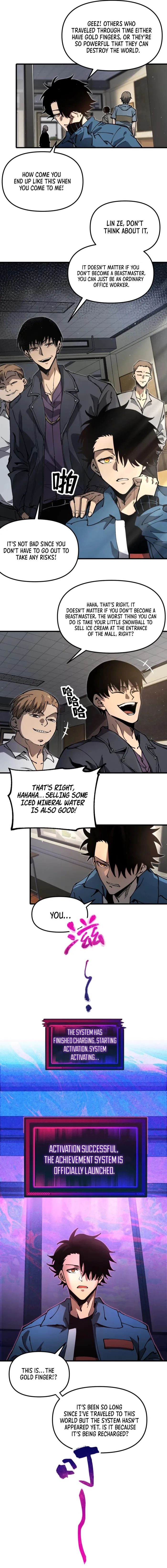 Global Beast Tamer: I Can See the Path of Evolution Chapter 1 page 7