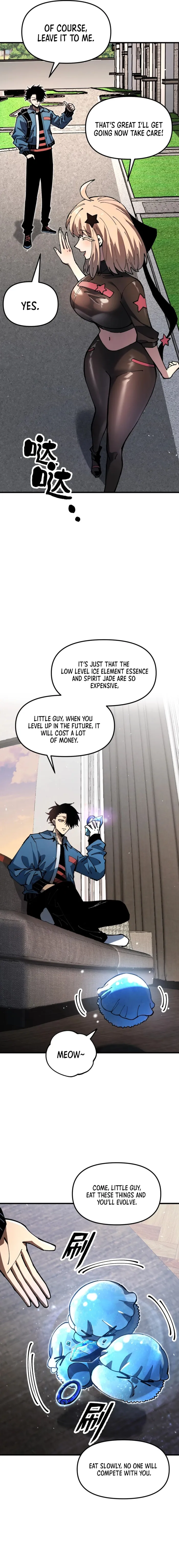 Global Beast Tamer: I Can See the Path of Evolution Chapter 1 page 16
