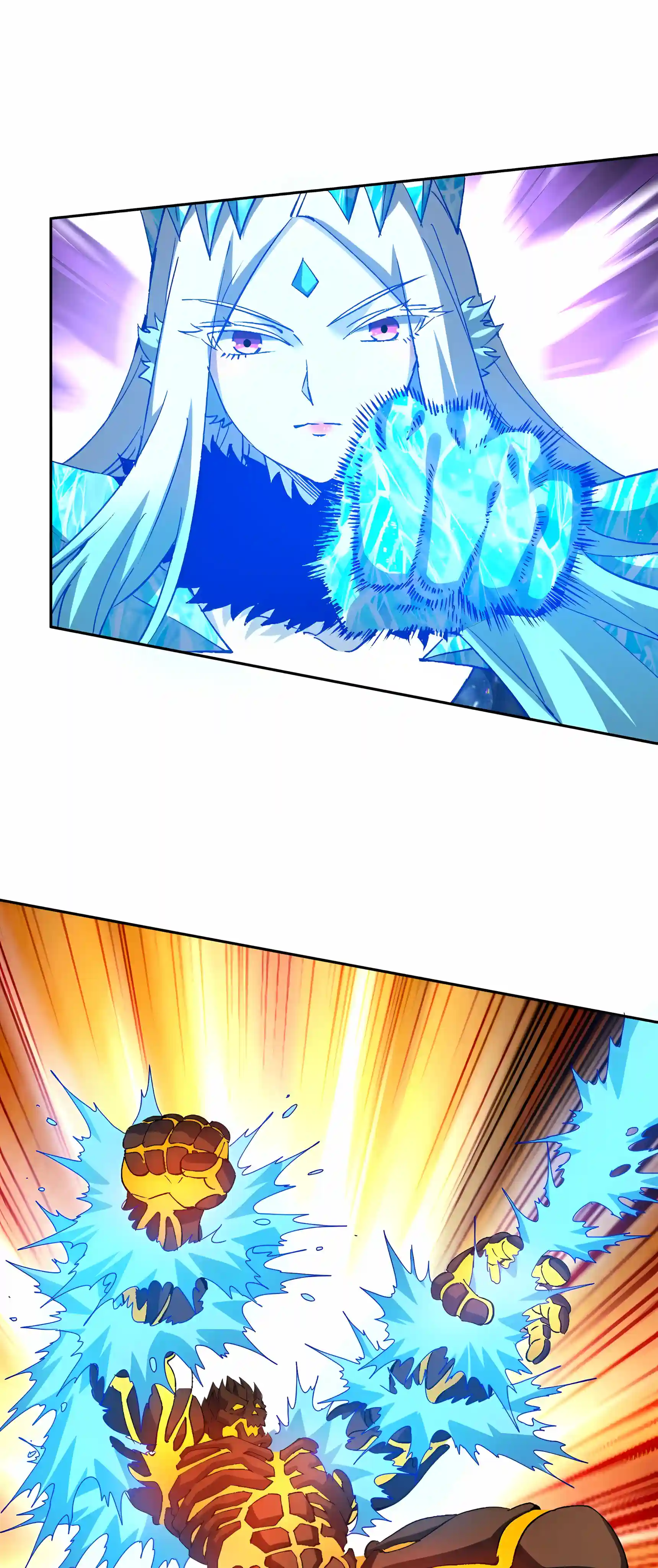 Global Beast Tamer: I Can See the Path of Evolution Chapter 100 page 24
