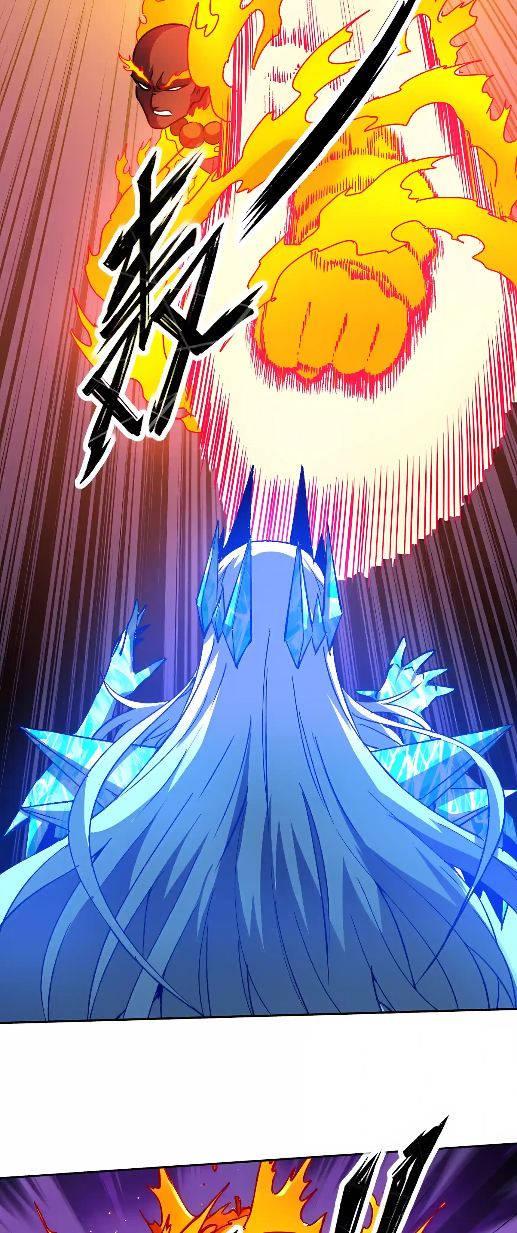 Global Beast Tamer: I Can See the Path of Evolution Chapter 100 page 37