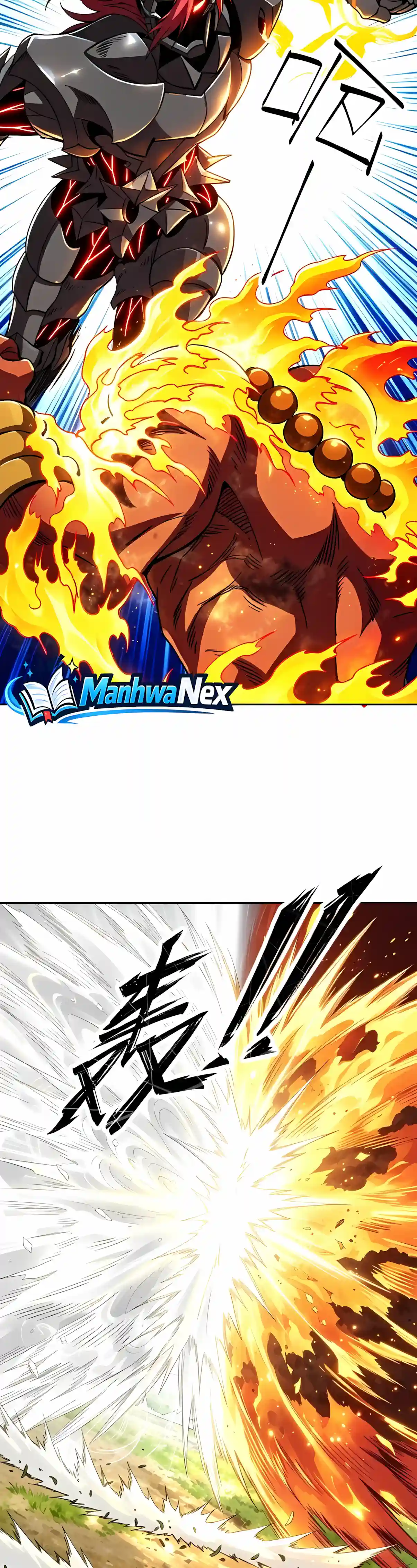 Global Beast Tamer: I Can See the Path of Evolution Chapter 101 page 3