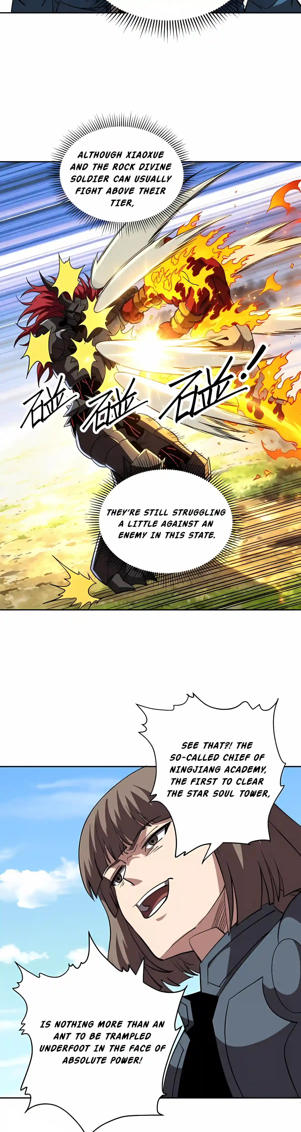 Global Beast Tamer: I Can See the Path of Evolution Chapter 101 page 5